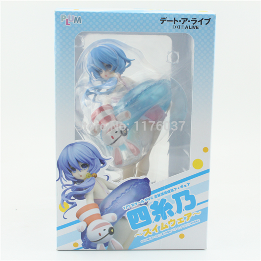 Mua bán PVC YOSHINO SWIMSUIT VER FAKE